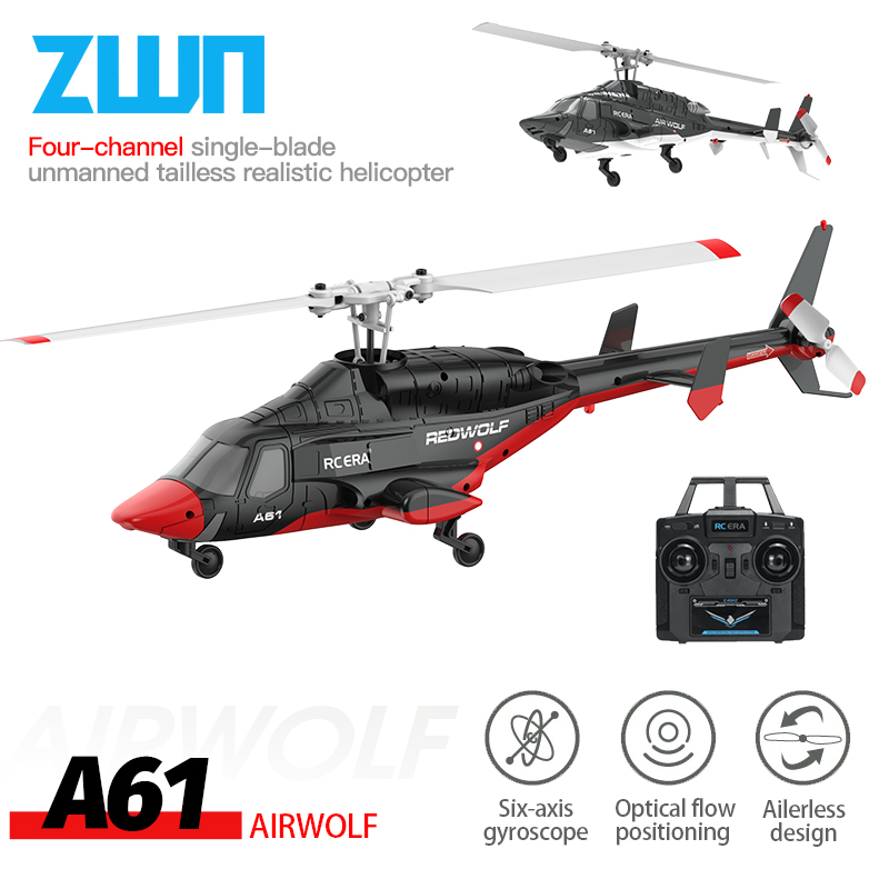 Rc Helicopter Gyro - A61 RC ヘリコプター 2.4G 6軸ジャイロスコープ 4CH