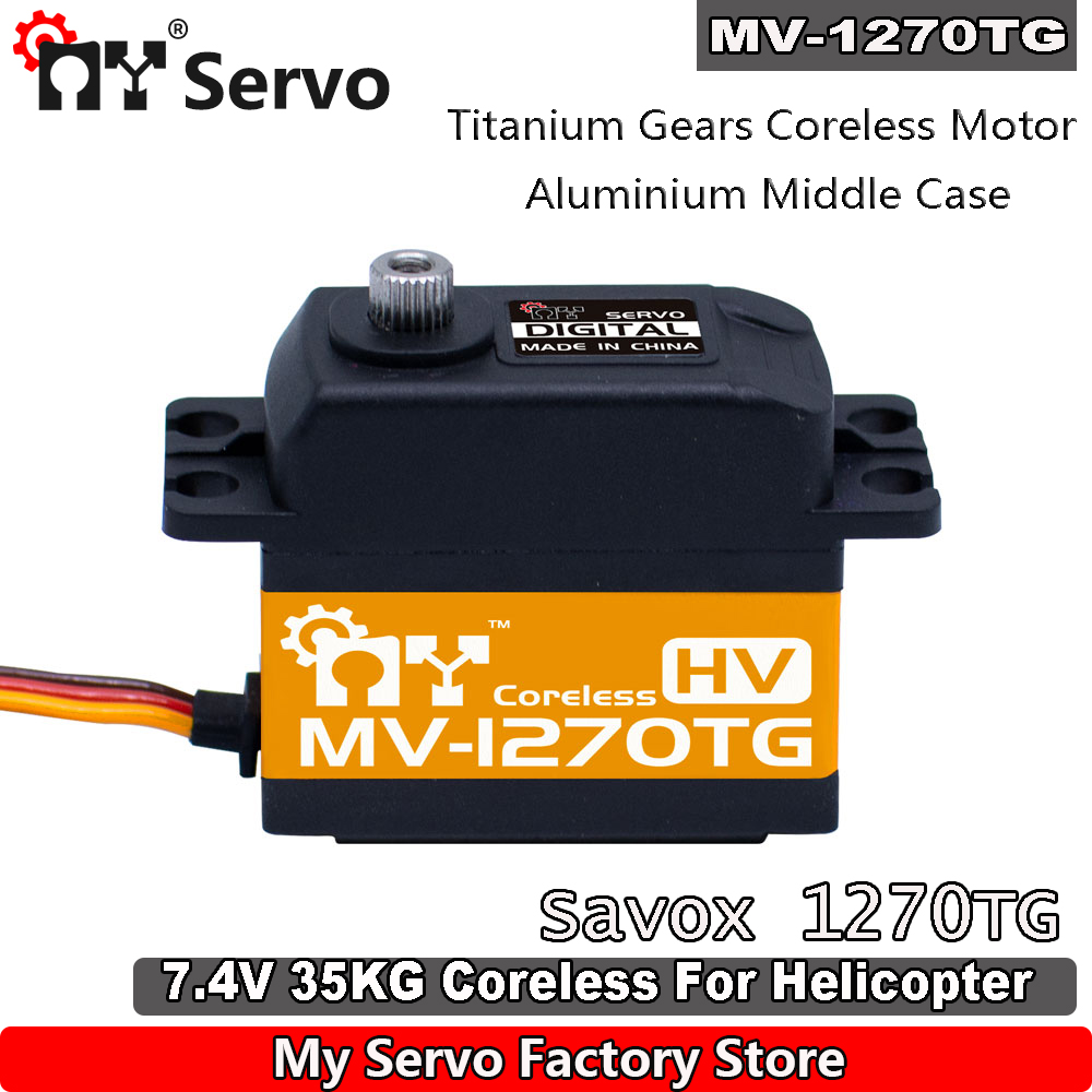 Rc Helicopter Parts - ヘリコプター部品用MV-1270TGデジタル標準サーボ、私のrc、チタンギア、コアレス、mgl、35kg、1270tg