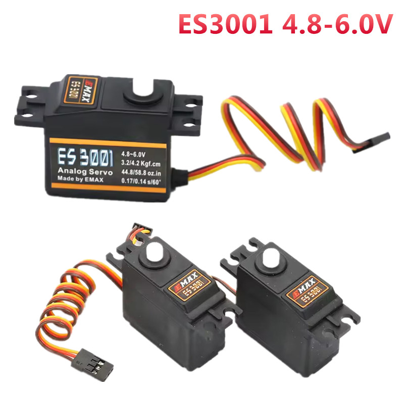 Rc Helicopter Parts - 1/4 個 EMAX ES3001 4.8-6.0V 37