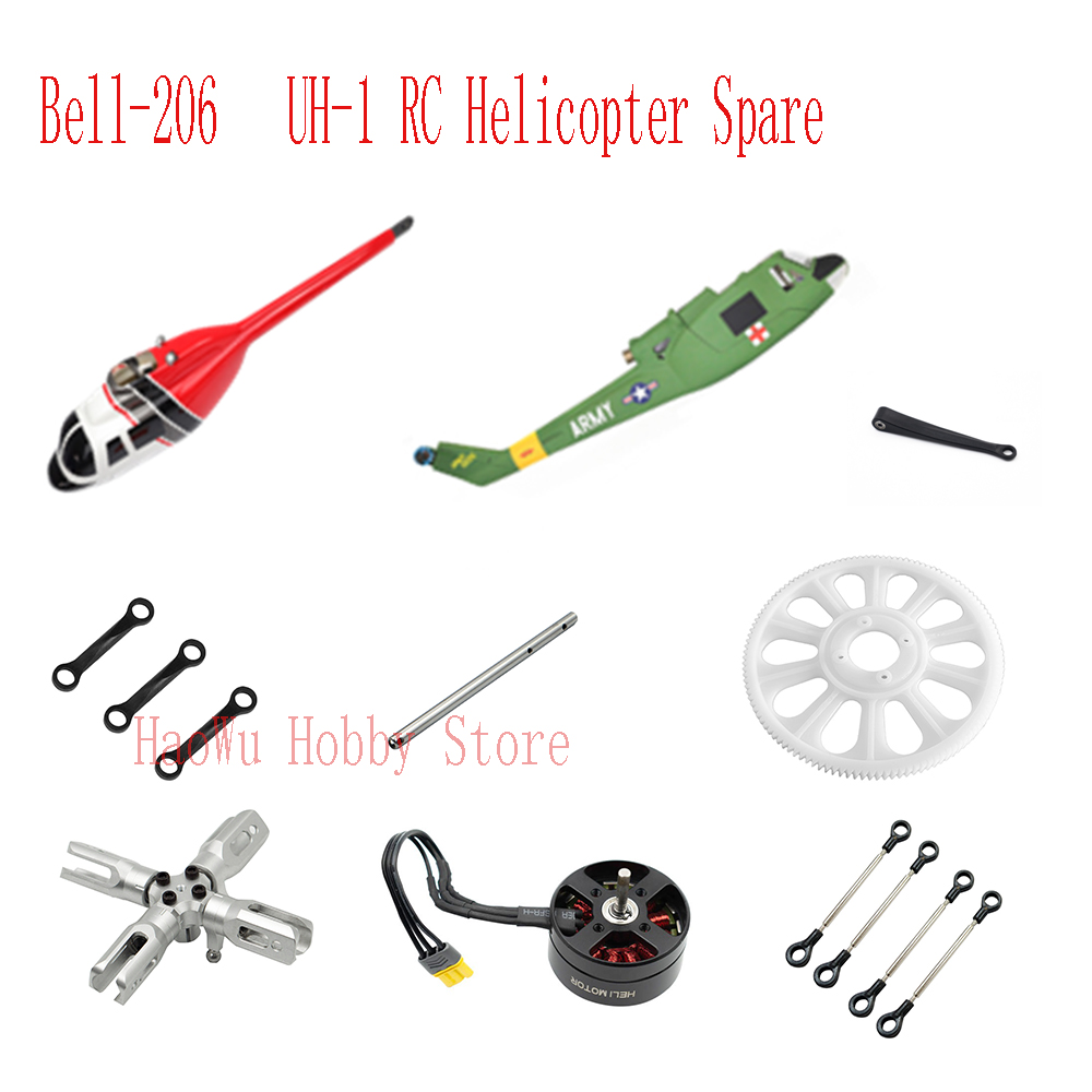 Rc Helicopter Coaxial - フライウィングbell206uh1ベル-206 UH-1 rcヘリコプタースペアパーツ大歯ブラシプロペラクランプロト