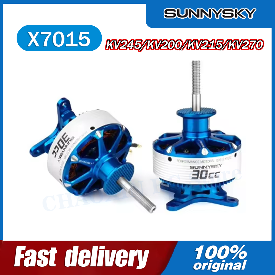 SunnySky X7015-III V3 X7015 30 - Rc Helicopter Battery のレビューと価格