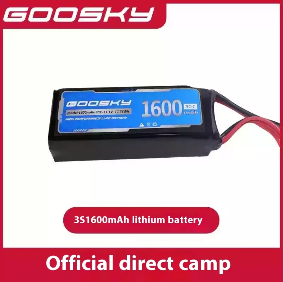 オリジナル GOOSKY E2 E2S GPS UH-1Y  - Rc Helicopter Bag のレビューと価格