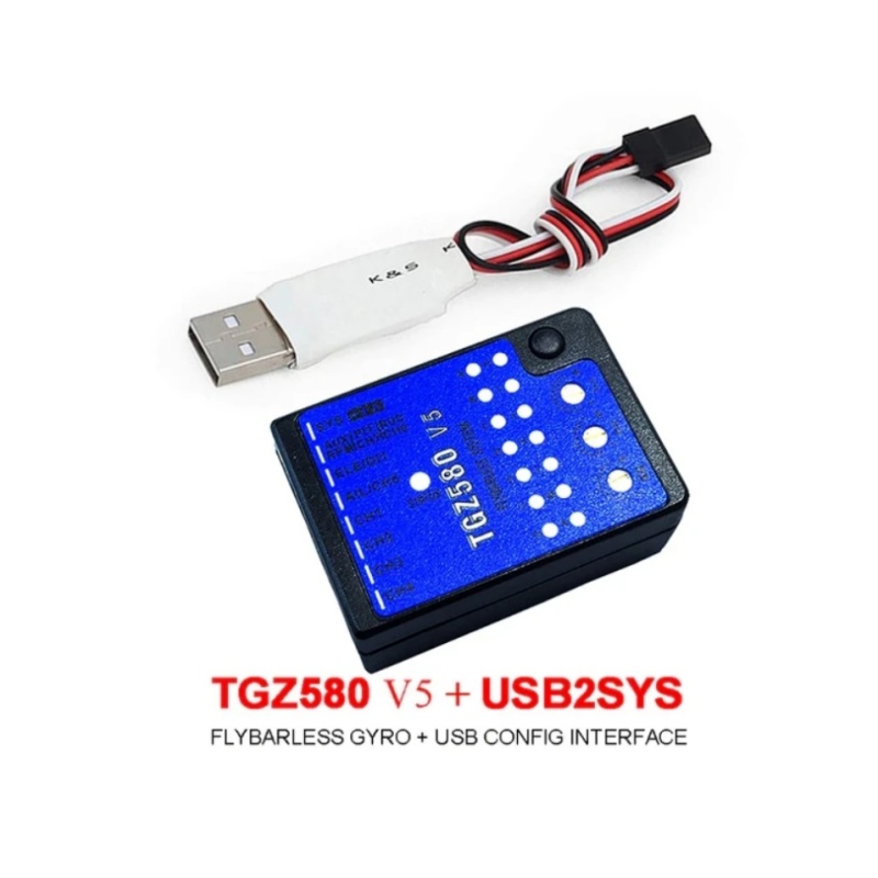 GZ580 V5 3 軸フライバーレスジャイロ USB プロ - Rc Helicopter Nitro のレビューと価格