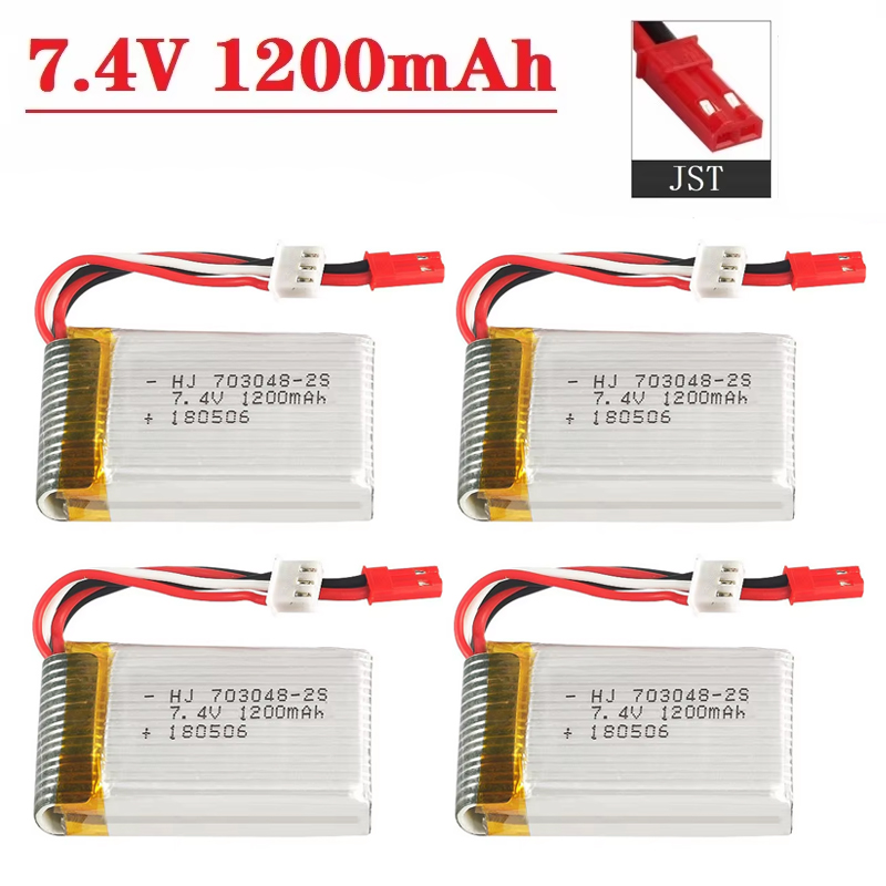 リポバッテリー 2S 7.4V 1200mAh 703048 - Rc Helicopter Parts のレビューと価格