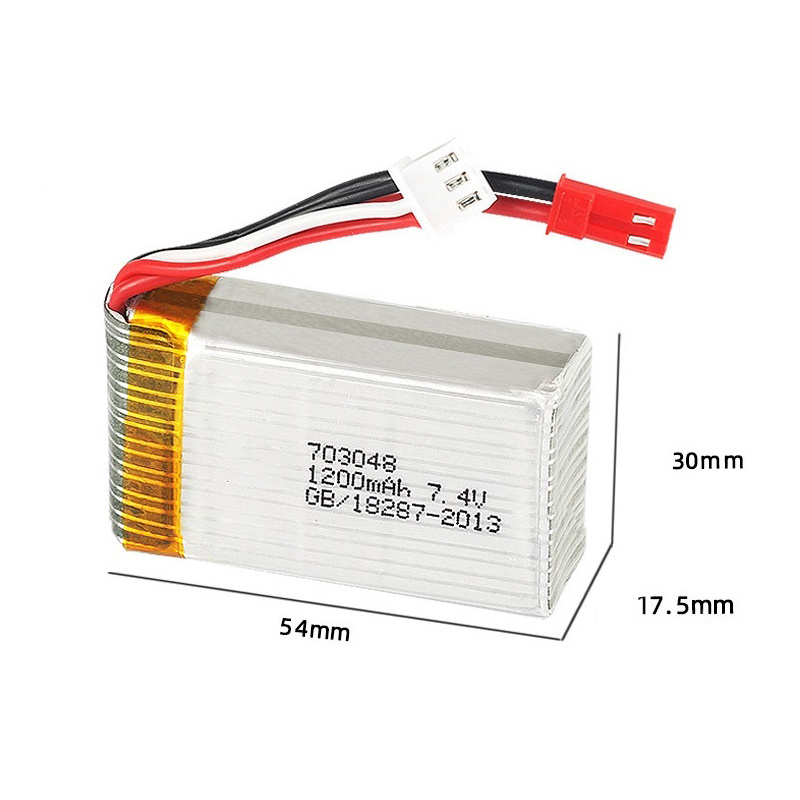 リポバッテリー 2S 7.4V 1200mAh 703048 - Rc Helicopter Parts のレビューと価格