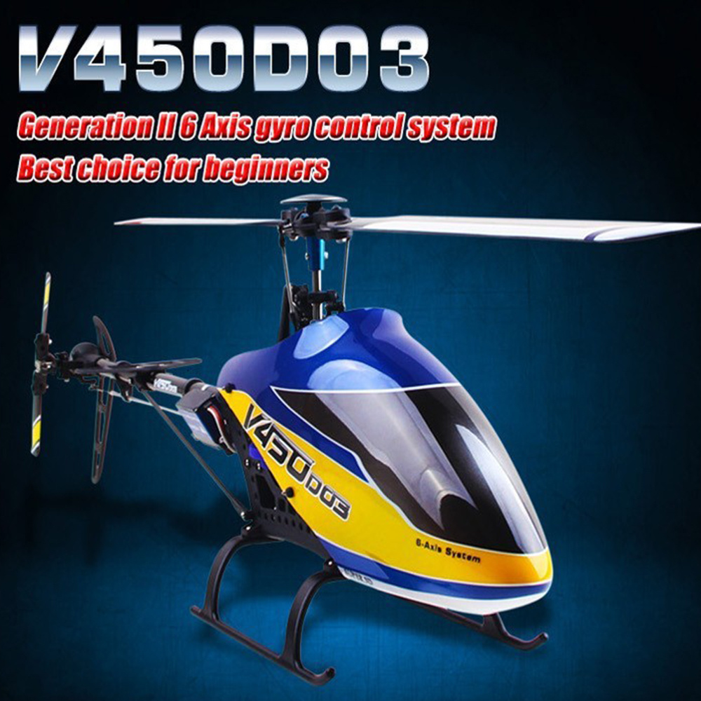 Walero-rcヘリコプタースペアパーツ、プロペラモーター - Rc Helicopter Coaxial のレビューと価格