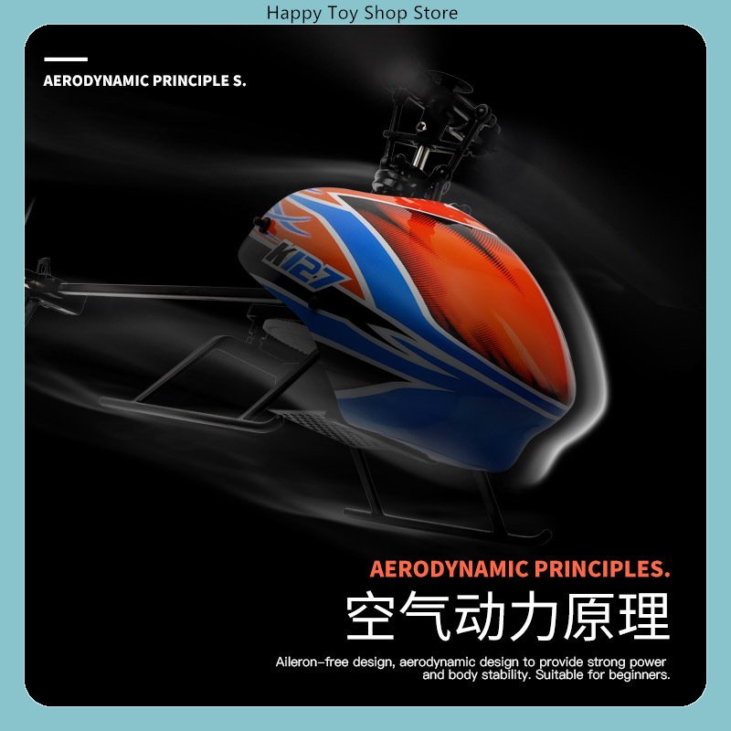 WLtoys XK K127 4CH フライバーレス シング - Rc Helicopter Gyro のレビューと価格